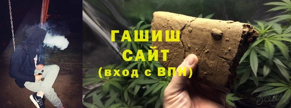 СК Абаза