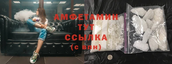 СК Абаза