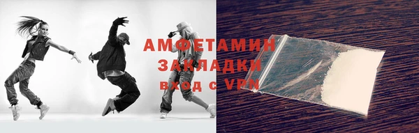 кокс Абдулино