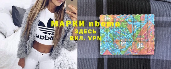каннабис Абинск