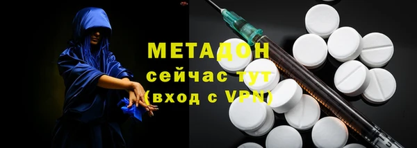 марки nbome Алзамай