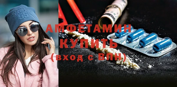 СК Абаза