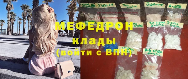 СК Абаза