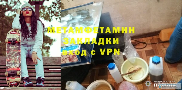 кокс Абдулино