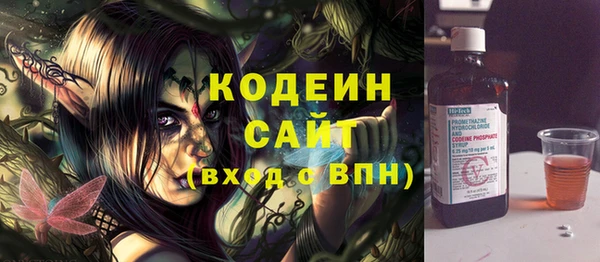кокс Абдулино