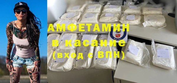 кокс Абдулино