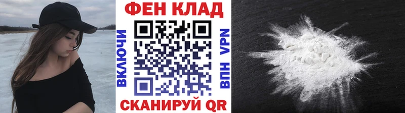 МЕГА зеркало  Палласовка  Первитин витя 
